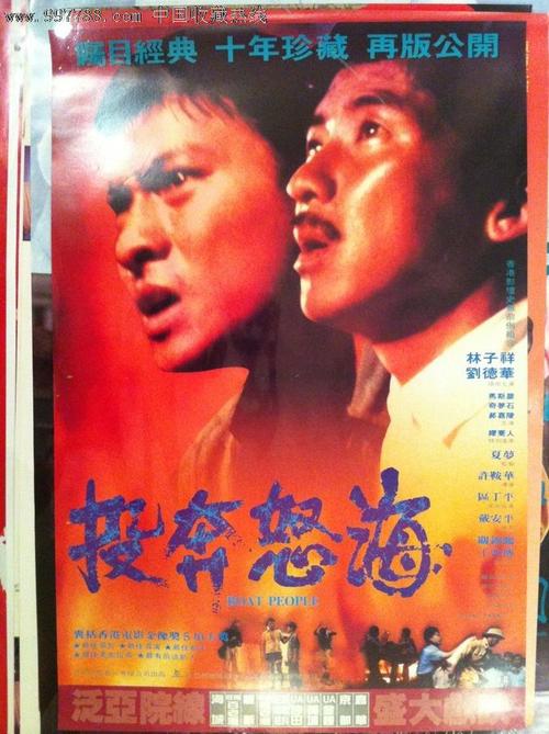 成考本科没有学位证可以考同等学力