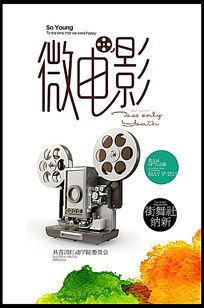 不动产权证包含房产证和土地证吗